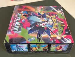 Inferno X Booster Box SEALED Japanese Pokemon US SELLER - Image 4