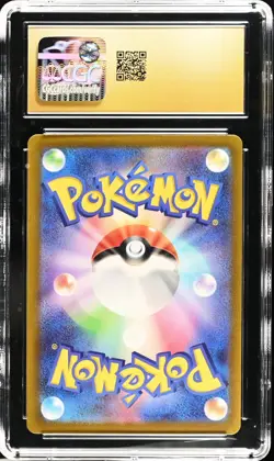 CGC 10 PRISTINE Lunatone 184/172 Art Rare VSTAR Universe Holo Japanese Pokemon - Image 2