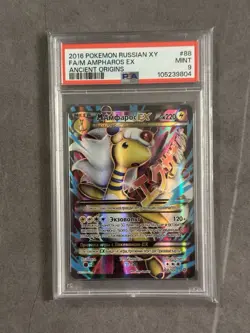 Pokemon TCG M Ampharos XY Ancient Origins - Full Art Russian PSA 9 - Image 1