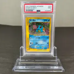 Pokemon Squirtle McDonald's Japanese Holo Promo #007 PSA 9 MINT - Image 1