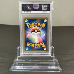 Pokemon Squirtle McDonald's Japanese Holo Promo #007 PSA 9 MINT - Image 2