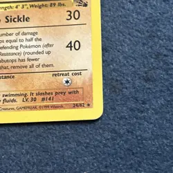 Pokemon TCG Kabutops 24/62 Fossil Rare Vintage MP - Image 5
