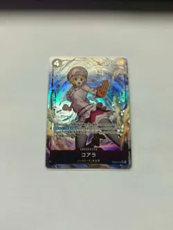 Koala Alt Art EB03-042 One Piece TCG Japanese USA Seller - Image 1