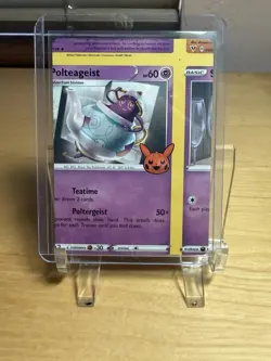 Pokemon Trick Or Trade ERROR CUT card - Image 1