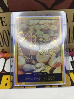 Kozuki Don Card Gold Holo Frame✨Gold Frame One Piece✨Mint Foil - Image 1