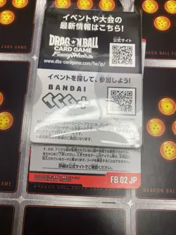 Dragon Ball Fusion World Digital Game FB06 Code Cards✨x20/Fast Photo Message - Image 3