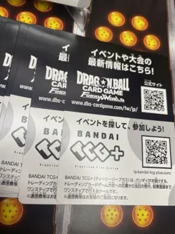 Dragon Ball Fusion World Digital Game FB02 Code Cards✨x15/Fast Photo Message - Image 2