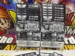Dragon Ball Fusion World Digital Game FB08 Code Cards✨x10/Fast Photo Message - Image 2