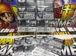Dragon Ball Fusion World Digital Game FB08 Code Cards✨x10/Fast Photo Message - Image 3