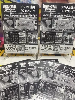 Dragon Ball Fusion World Digital Game FB08 Code Cards✨x10/Fast Photo Message - Image 5