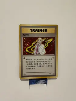 Pokemon Japanese Gym Heroes Blaine Rare HOLO Vintage Pokemon Card - Image 1