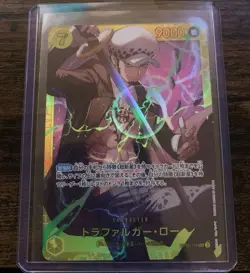 One Piece Card Game TCG - Trafalgar Law OP10-119 SEC Japanese - Image 1