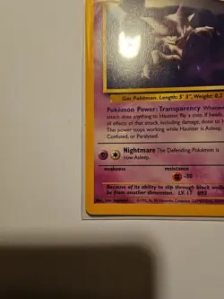 Pokemon TCG Haunter Fossil Set Unlimited Rare Non-Holo Card 21/62 - Image 4