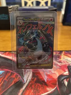 Pokemon Card PHANTASMAL FLAMES MEGA CHARIZARD X EX 023 ENG BLACK STAR PROMO - Image 3