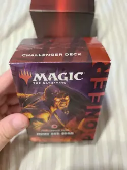 Devour for Power Commander & Mono Red Burn Challenger Deck Sealed Priority Ship - Image 4