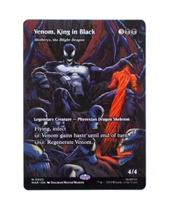 Venom, King in Black Marvel ~ MTG ~ Regular - NM - Image 1