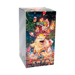 Pokemon TCG: Fearless Terastal CSV3C Slim Booster Box (Chinese) US Seller - Image 1