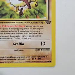 Mankey Jungle Set 55/64 1st Edition Italian Common Pokemon TCG NM/Mint - Image 4