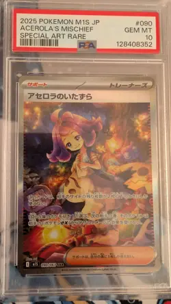 Pokemon TCG Acerola's Mischief 090/063 M1s: Mega Symphonia SAR PSA Gem Mint 10 - Image 1