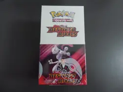 POKEMON DESTINED RIVALS HALF BOOSTER BOX (NEW & SEALED) - Image 1
