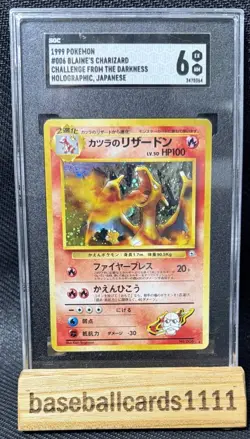 1999 Pokemon Japanese Gym 2 #6 Blaines Charizard Holo SGC 6 Gym Challenge P1 - Image 1
