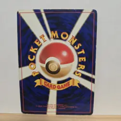 Team Rocket MP Dark Alakazam No. 065 Holo Japanese See Pics - Image 2