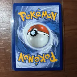Pokemon TCG Slowpoke Master Ball Pattern 018/131 Sv: Prismatic Evolutions - Image 2