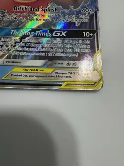 Pokemon Sun and Moon Unified Minds Slowpoke Psyduck GX Tag Team 35/236 Creased - Image 4