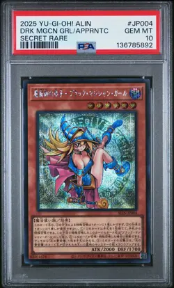 2025 SECRET RARE #JP004 DARK MAGICIAN GIRL THE MAGICIAN'S APPRENTICE PSA 10 - Image 1