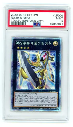 YuGiOh - PSA 9 Number 39: Astral Utopia - CP20-JP000 Japanese Starlight Rare - Image 1
