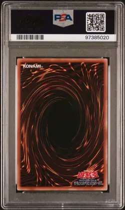 YUGIOH Firewing Pegasus PSA 9 Tokyo Dome JAPANESE 25TH Quarter Century Rare QCR - Image 2