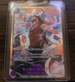 One Piece Card Game TCG - Monkey.D.Luffy EB02-061 SEC Japanese - Image 1