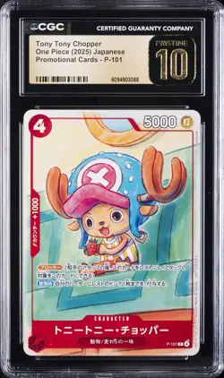 2025 ONE PIECE - PROMO CARDS JPN #P-101 TONY TONY CHOPPER CGC 10 PERFECT - Image 1
