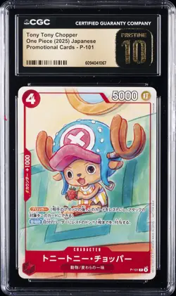 2025 ONE PIECE JPN PROMO CARDS #P-101 TONY TONY CHOPPER CGC 10 PERFECT - Image 1