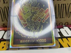 Portgas D. Ace Gold Holo Frame Don Card!! One Piece✨Mint Full Art Foil✨ - Image 1
