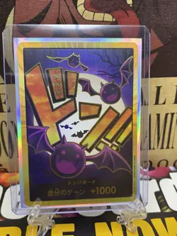 Gecko Moria Gold Holo Don Card!!✨Gold Frame One Piece✨Mint Full Art Foil - Image 1