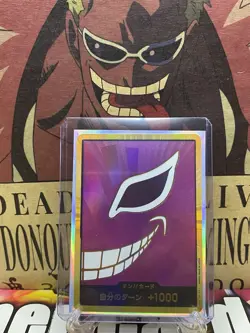 DON!! Card Doflamingo!!✨Gold Frame One Piece✨Mint Full Art Foil Read Descript✨ - Image 3