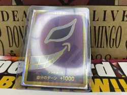DON!! Card Doflamingo!!✨Gold Frame One Piece✨Mint Full Art Foil Read Descript✨ - Image 5