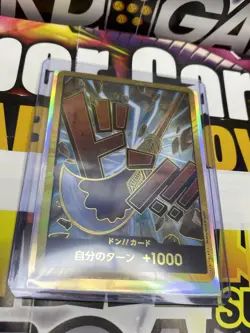Edward Newgate Gold Don Card!!✨Gold Frame One Piece✨Mint Full Art Foil - Image 1