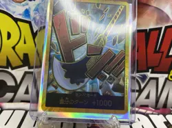 Edward Newgate Gold Don Card!!✨Gold Frame One Piece✨Mint Full Art Foil - Image 2