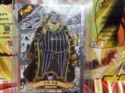 Capone Bege ✨One Piece 25th Anniversary Red Film Most Wanted Holo✨SSR 044 - Image 1