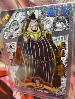 Capone Bege ✨One Piece 25th Anniversary Red Film Most Wanted Holo✨SSR 044 - Image 3