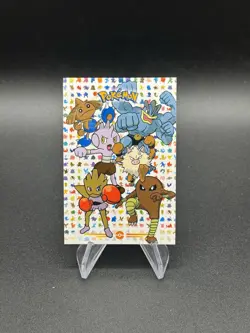 Pokemon Hitmonlee Hitmonchan Machamp Holo 2024 Card Database 2 Peru US Seller - Image 1