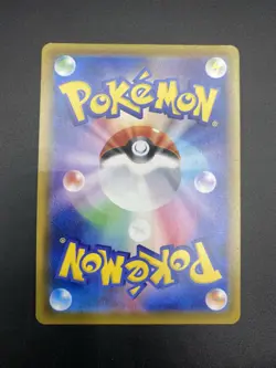 Sylveon V 082/069 SR S6a Eevee Heroes Japanese Pokemon Card TCG NM - Image 2