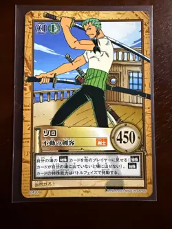 Roronoa Zoro One Piece Japanese vintage Card Bandai Carddass Hyper Battle - Image 1