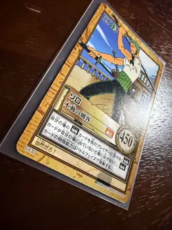 Roronoa Zoro One Piece Japanese vintage Card Bandai Carddass Hyper Battle - Image 2
