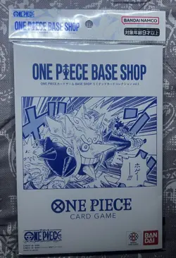ONE PIECE Card Game BASE SHOP Limited Card Collection vol.1 giapponese - Image 1