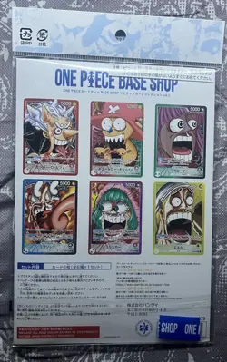 ONE PIECE Card Game BASE SHOP Limited Card Collection vol.1 giapponese - Image 4
