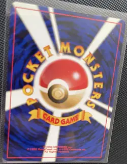 Pocket Monster Card Pokemon Neo Revelation No. 213 shuckle Japanese - Image 2