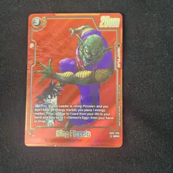 King Piccolo SB02-058 Alternate Art Manga Booster 02 Dragon Ball Card English - Image 1